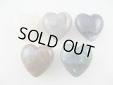 Vintage Plastic Marble Heart Beads