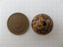 他の写真1: Vintage Wooden Leopard Beads
