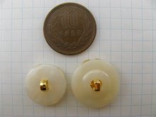 他の写真1: Plastic Pearl+Crack Gold Button