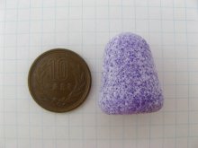 他の写真1: Plastic Sugar Candy(L)