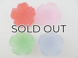 Vintage Big Flosted Lucite Flower