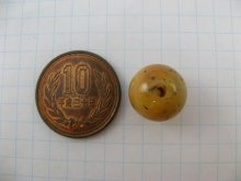 他の写真1: Vintage Faux Stone Marble Ball Beads 4個入り