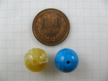 他の写真1: Vintage Plastic Unique Ball Beads 14mm