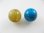 画像1: Vintage Plastic Unique Ball Beads 14mm (1)