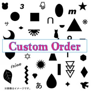 画像1: Laser Cut Order MA様分