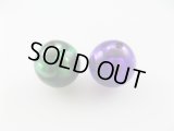 Vintage Plastic Bubble Ball Beads