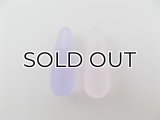 Vintage Plastic Half-Drill M/Frost Drop Beads