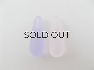 画像1: Vintage Plastic Half-Drill M/Frost Drop Beads