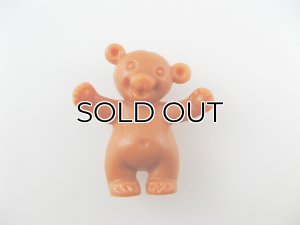 画像1: Teddy Bear Topper Charm