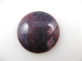Vintage Plastic Dark Purple Marble Cabochon