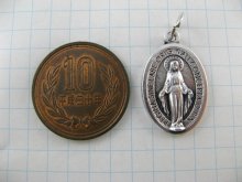他の写真1: Silver Lady Miraculous Medal