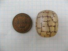 他の写真1: Vintage Plastic Dinosaur Egg Beads