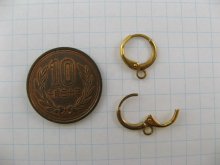 他の写真1: Brass Leverback Pierce 1ペア
