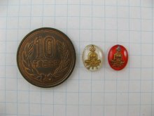 他の写真1: Vintage Glass Intaglio Buddha Cabochon