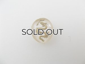 画像1: Tiny Glass ”DRAGON” Intaglio Cabochon