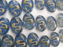 他の写真3: Vintage Glass ”DRAGON” Intaglio Cabochon【18x13】