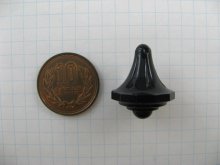他の写真1: Vintage Plastic Black Top Charm