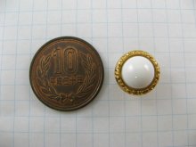 他の写真1: Plastic Small Gold+White Dome Button