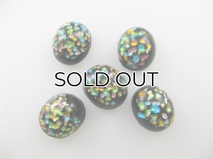 画像3: Vintage Glass Oval Studded Cabochon