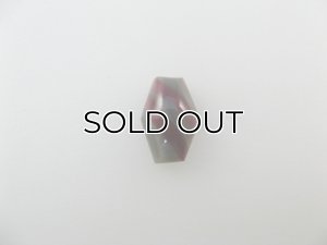 画像1: Vintage Glass Gray/Pink Hexagon Cabochon