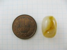 他の写真1: Vintage Marble-Gold Oval Beads (L)