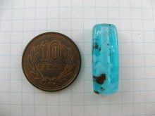 他の写真1: Vintage Clear Ice Confetti Rec-Tube Beads