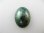画像1: Vintage Plastic Oval M/Green Stone Cabochon (1)