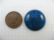 他の写真1: Vintage Plastic Marble Round Cabochon 29mm