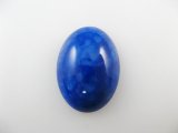 Vintage Plastic Oval BL Stone-marble Cabochon