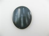 Vintage Lucite GY+Pearl Oval Cabochon