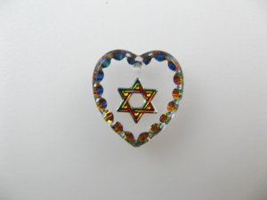 画像1: "Star of David "Heart Glass Intaglio Pendant (L)