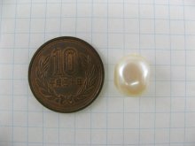 他の写真1: Vintgae Pearlized Plastic Beads (Rec) 4個いり