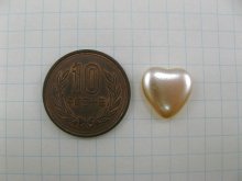 他の写真1: Glass Heart Pearl Cabochon 