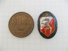 他の写真1: Vintage Glass Crest-Dragon Intaglio Cabochon【25x18】