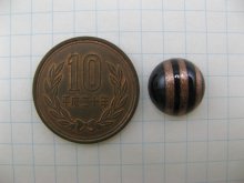 他の写真1: Vintage Glass GoldxBlack Cabochon 13mm