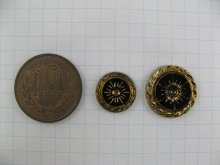 他の写真1: Vintage Glass Victorian-Cut Round Cabochon