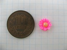 他の写真1: Vintage Metallic Pink Daisy Cabochon