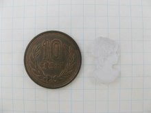 他の写真1: Vintage Frosted Cameo Head
