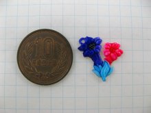 他の写真1: Vintage Plastic Bellflower Cabochon