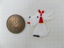 他の写真1: Vintage Turban WH/Terrier Cabochon