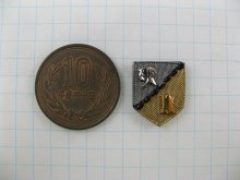 他の写真1: Vintage Glass Shield Cabochon