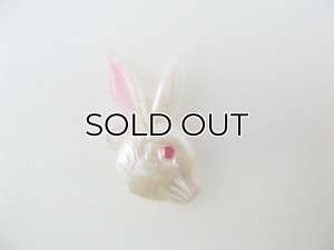画像1: Vintage Rabbit cabochon