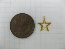 他の写真1: BRASS OPEN STAR 2個入り