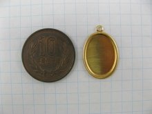 他の写真1: BRASS Rolled Edge Oval Setting 18x13mm