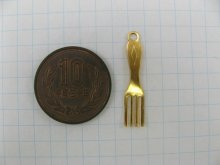 他の写真1: BRASS FORK(M) 2個入り