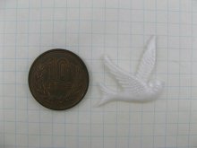 他の写真1: Vintage Plastic Bird Cabochon