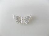 Vintage Butterfly Pearlized Beads