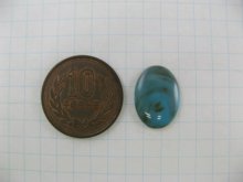 他の写真1: Plastic Simple Cabochon【Marble】 18x13mm