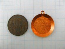 他の写真1: Copper Home-decor charm set