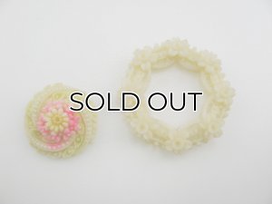 画像2: Vintage Plastic Japanese Flower CabochonII